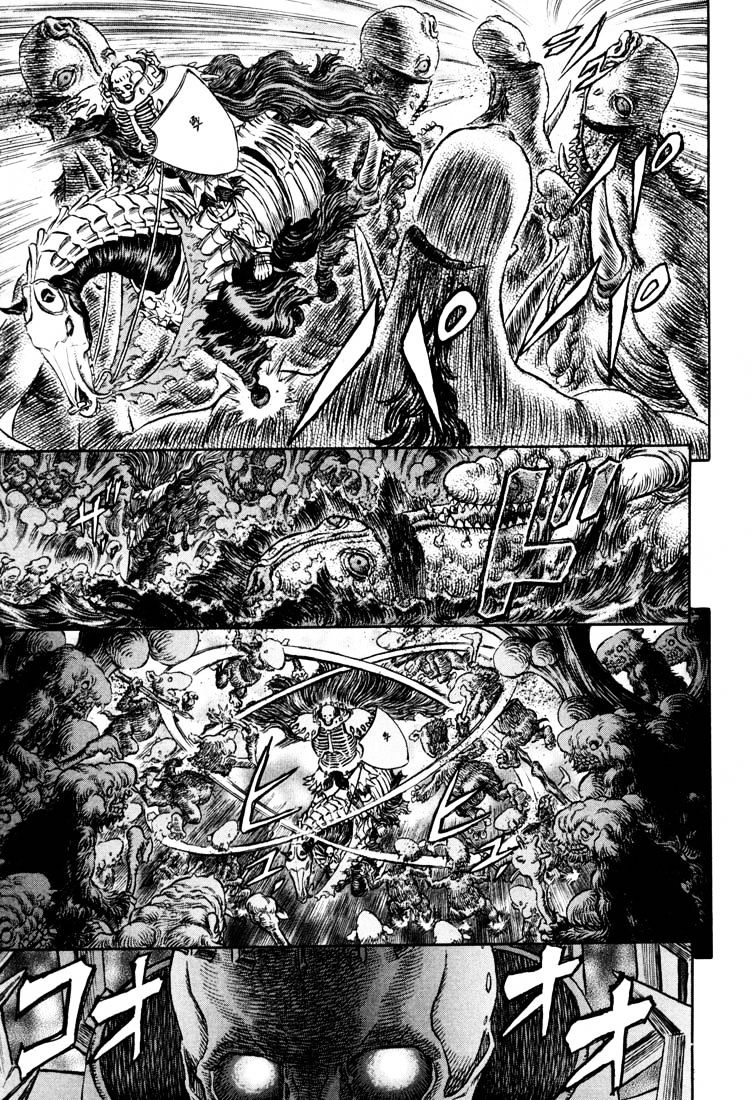 Berserk, Chapter 235 image 10
