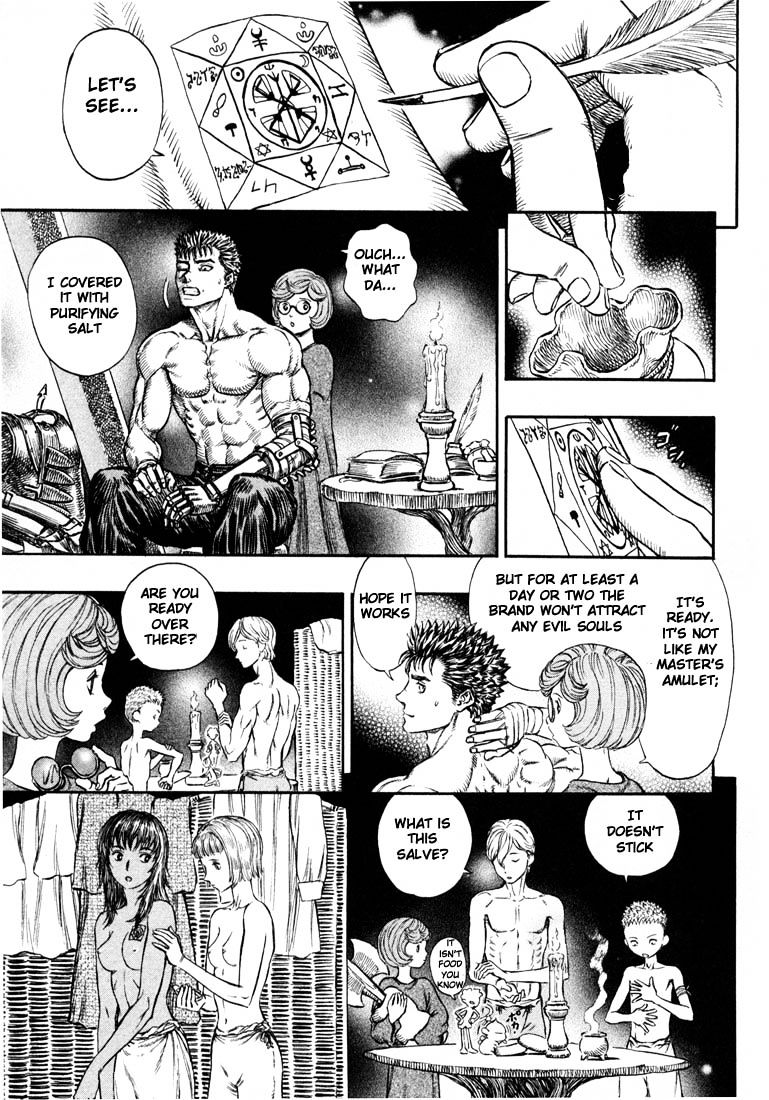Berserk, Chapter 218 image 01