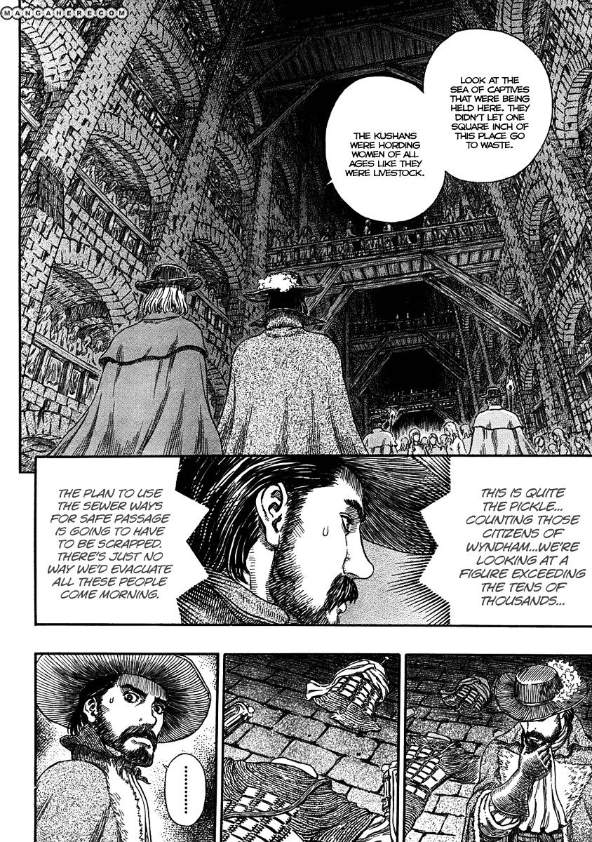 Berserk, Chapter 293 image 15