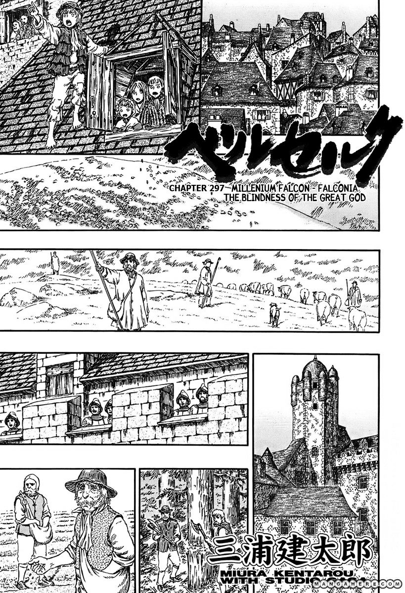 Berserk, Chapter 297 image 01