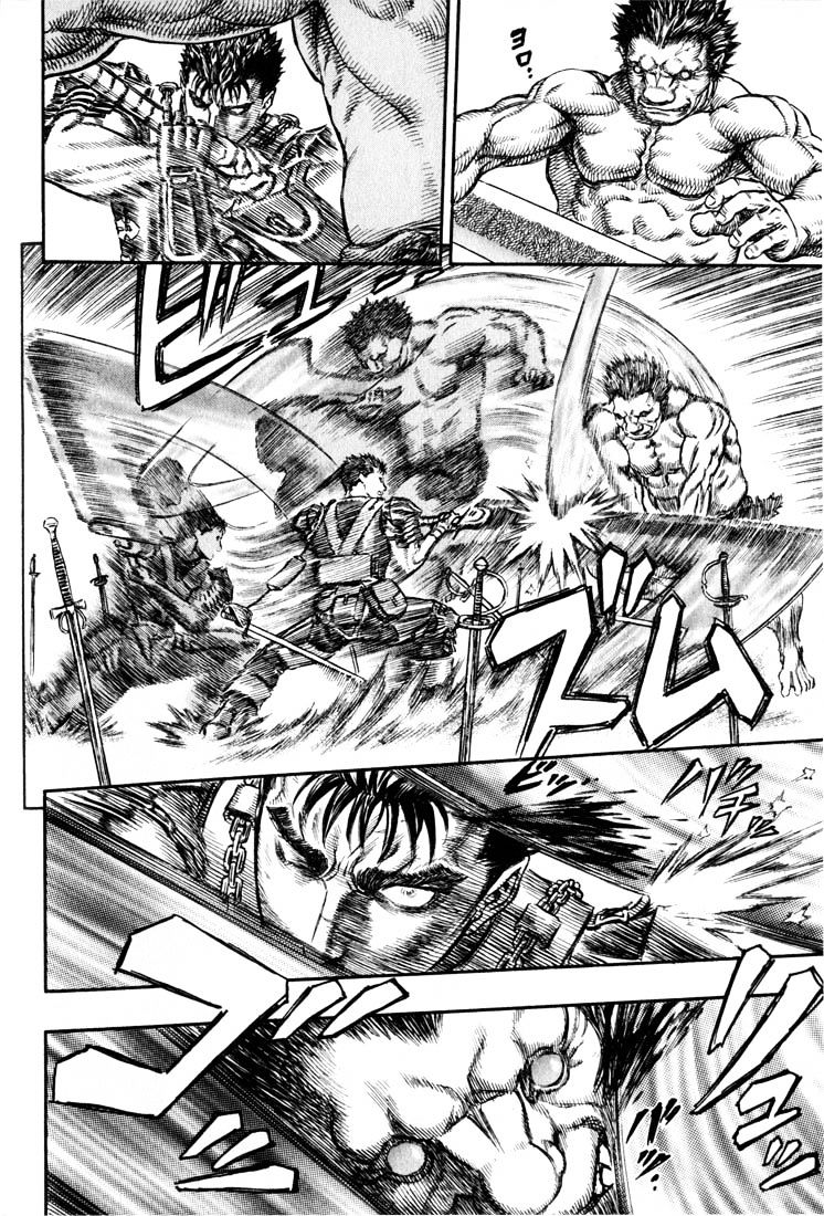 Berserk, Chapter 194 image 12