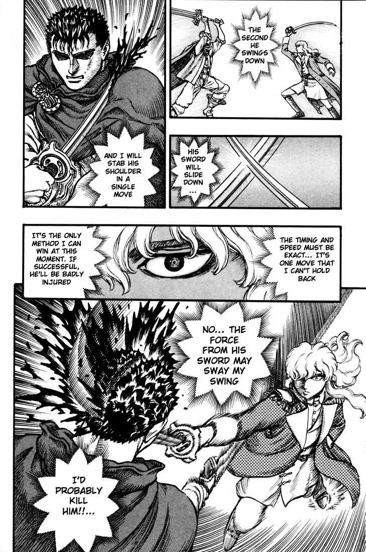 Berserk, Chapter 52 image 09