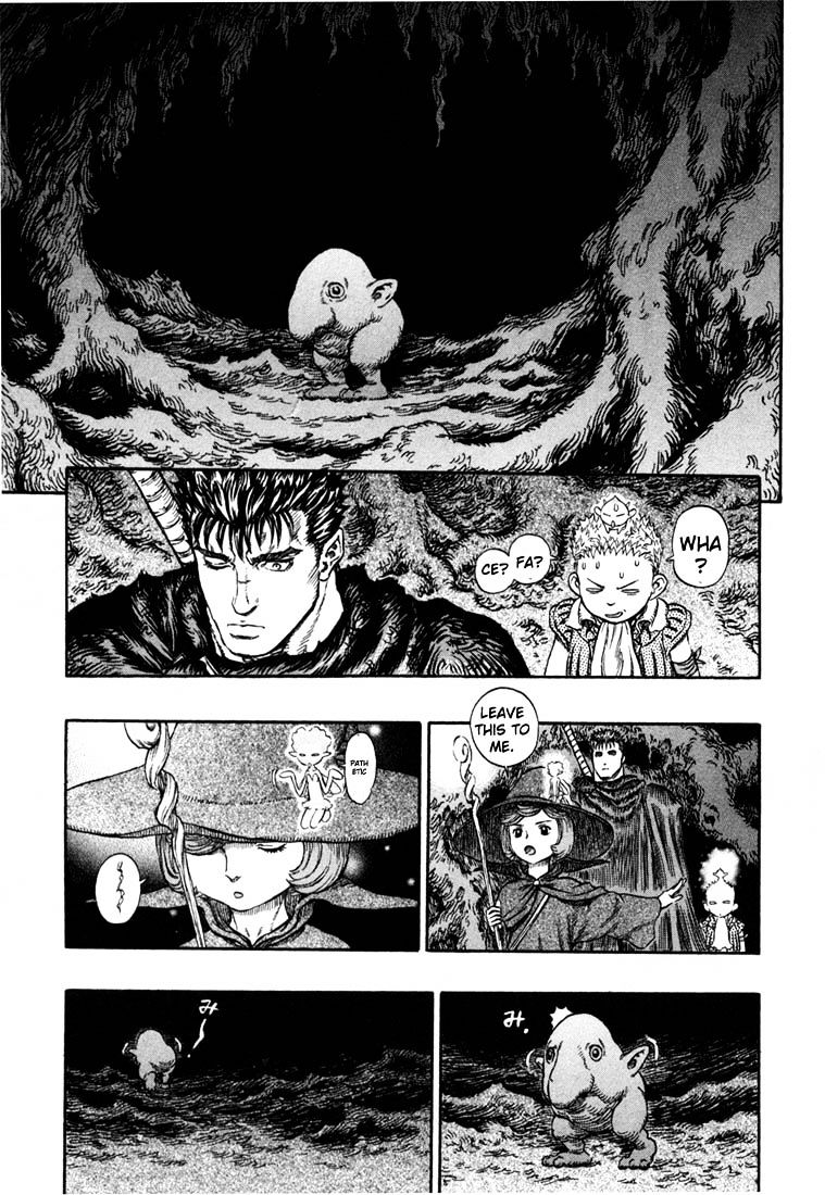 Berserk, Chapter 230 image 14