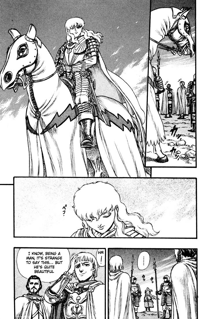 Berserk, Chapter 39 image 11