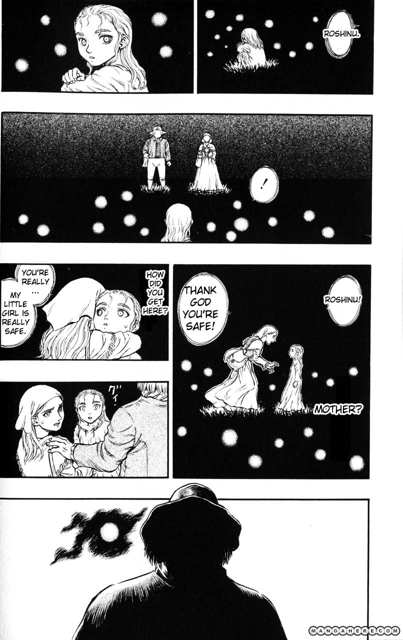 Berserk, Chapter 130 image 11