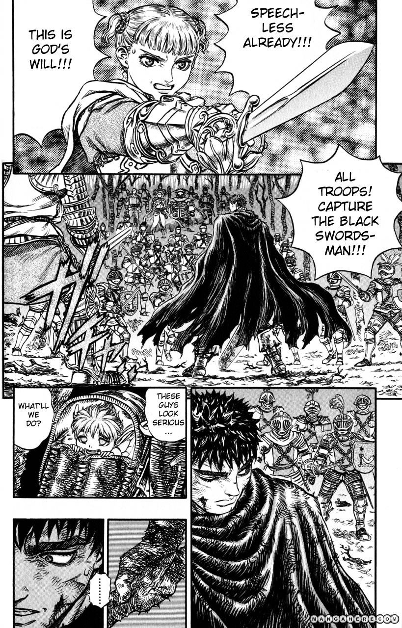Berserk, Chapter 134 image 06