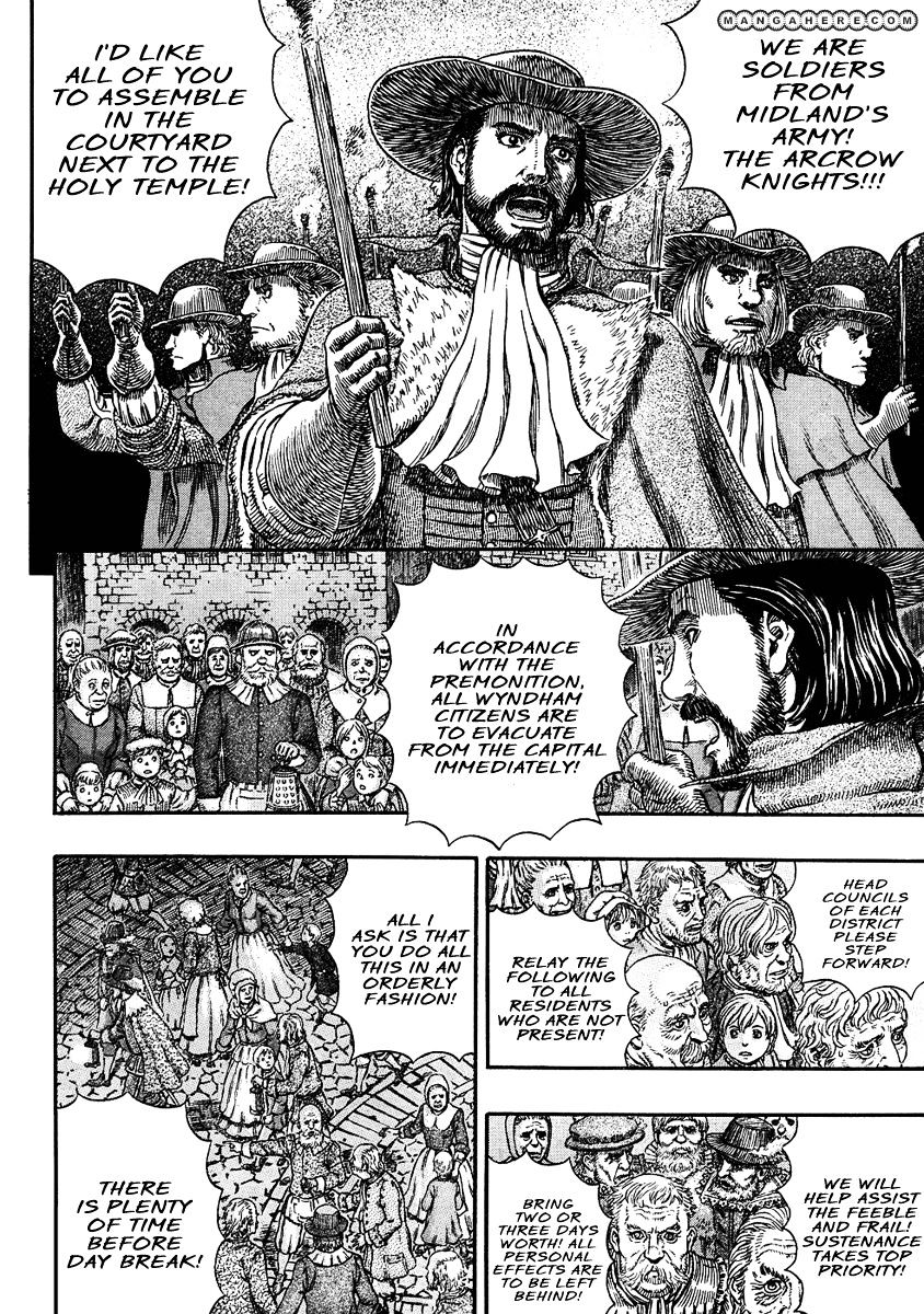 Berserk, Chapter 293 image 04
