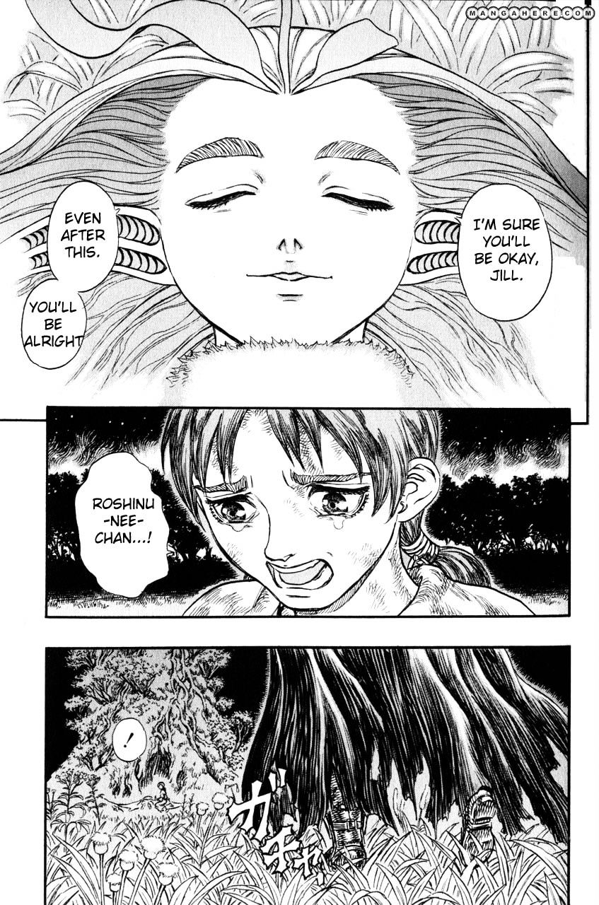 Berserk, Chapter 131 image 03
