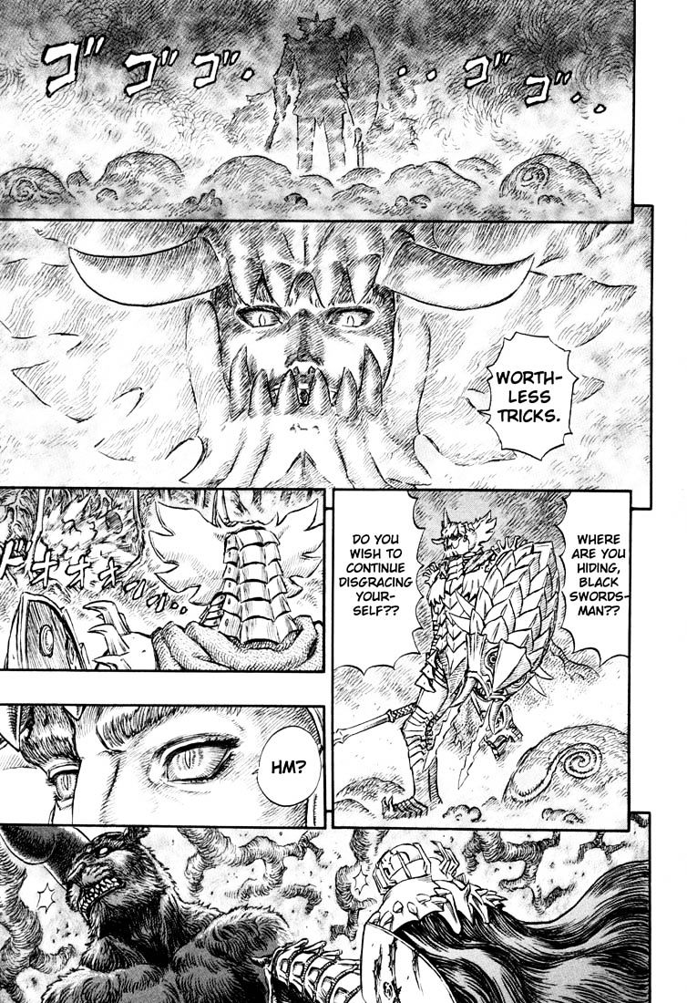 Berserk, Chapter 240 image 17