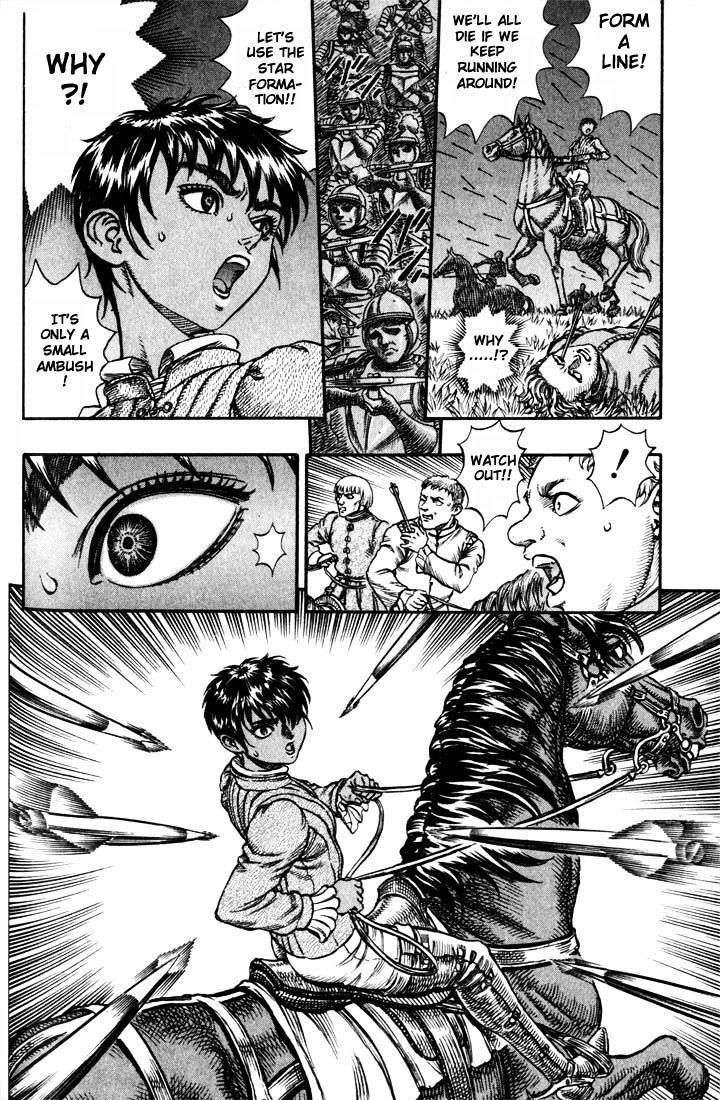 Berserk, Chapter 56 image 18