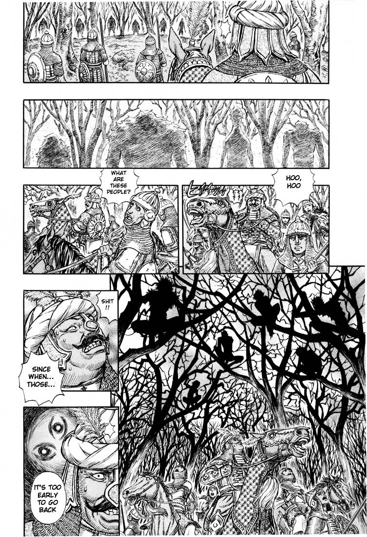 Berserk, Chapter 208 image 13