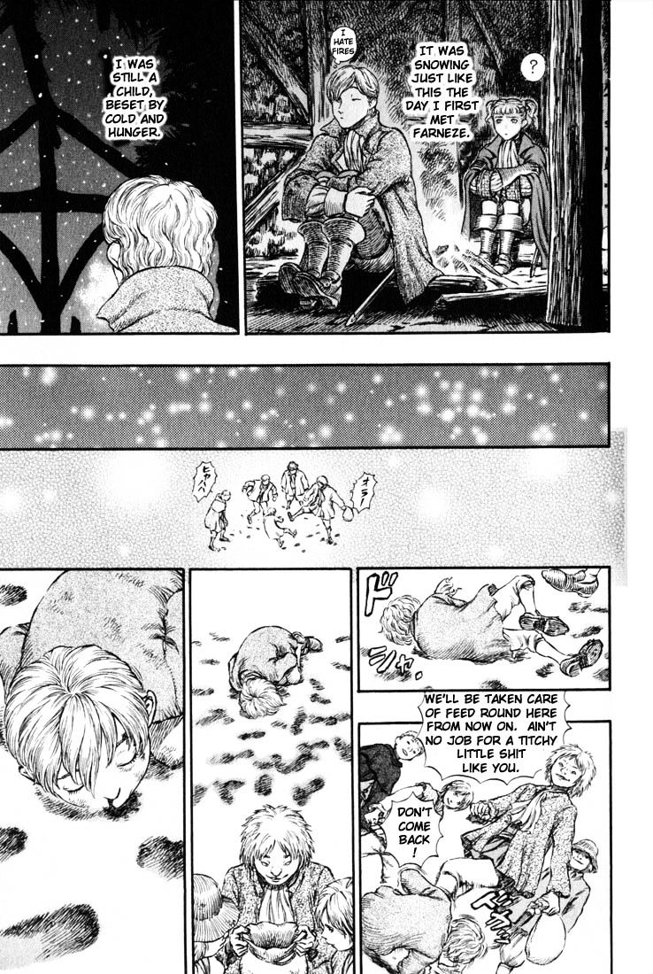 Berserk, Chapter 200 image 04