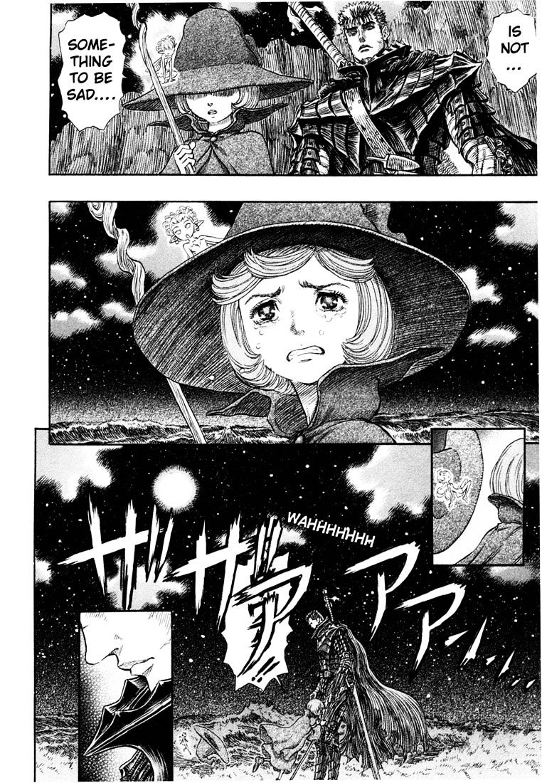 Berserk, Chapter 252 image 13