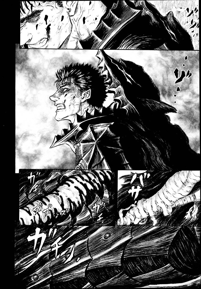 Berserk, Chapter 256 image 14
