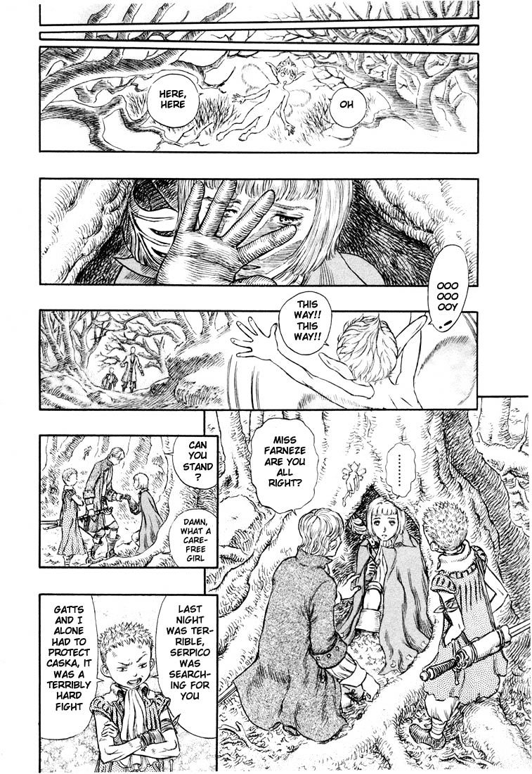 Berserk, Chapter 211 image 12