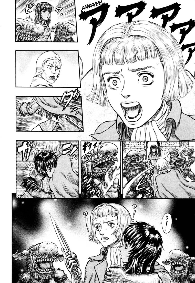 Berserk, Chapter 224 image 11