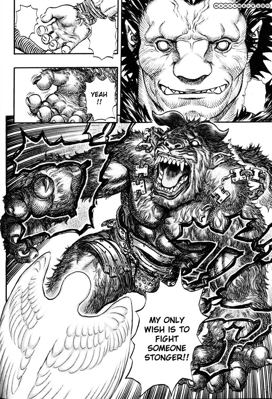 Berserk, Chapter 143 image 07