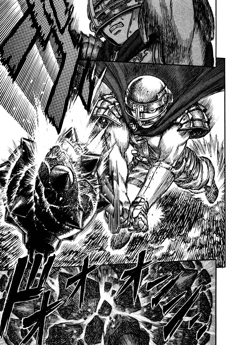 Berserk, Chapter 35 image 14