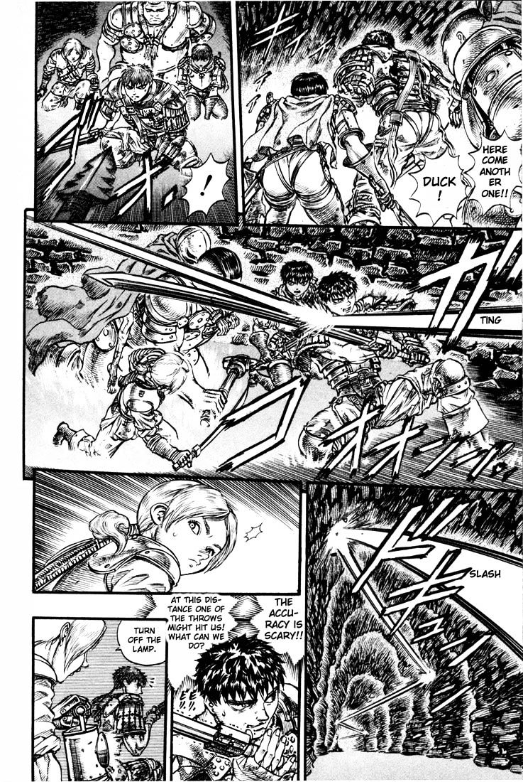 Berserk, Chapter 73 image 17