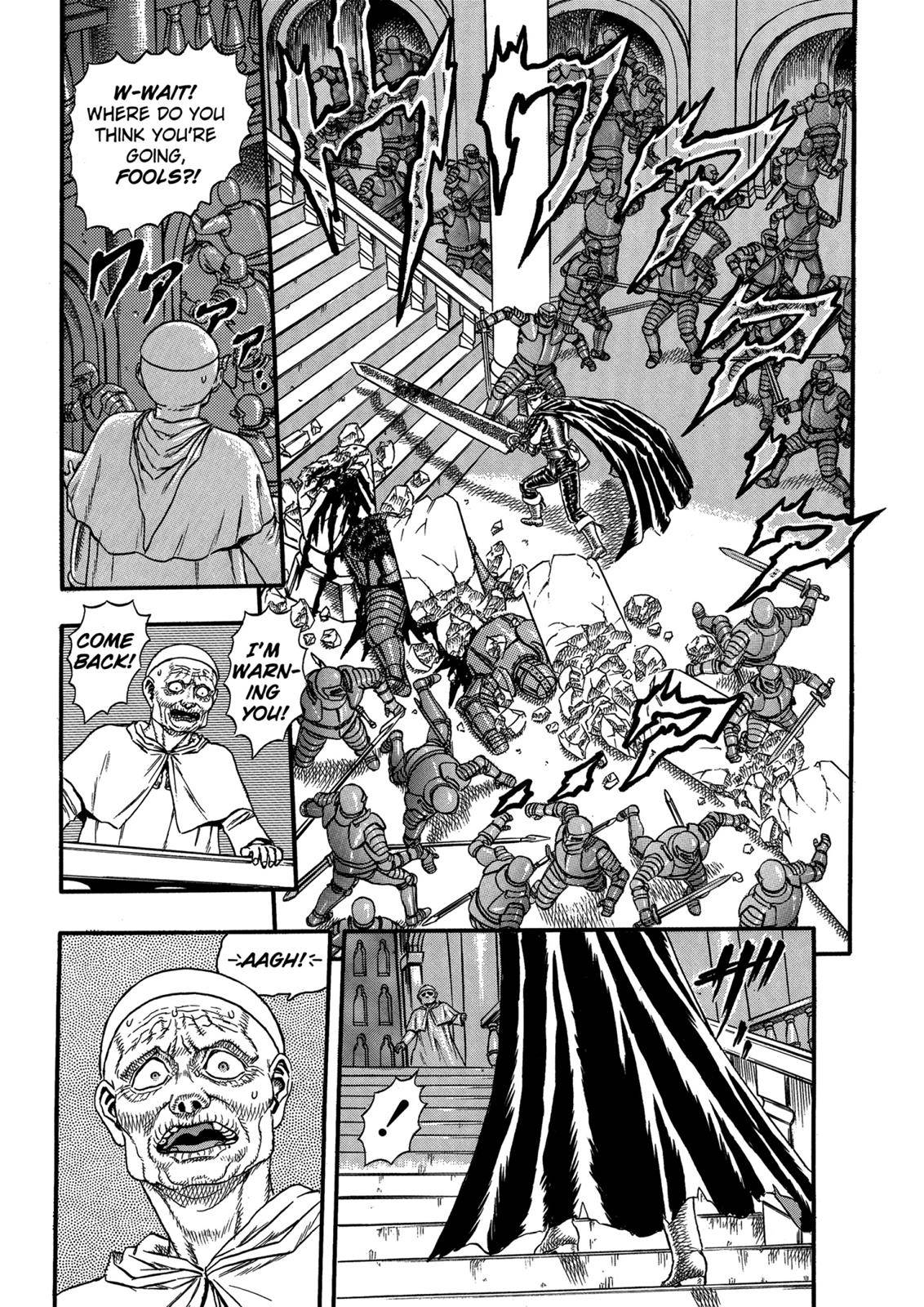 Berserk, Chapter 0.05 image 056