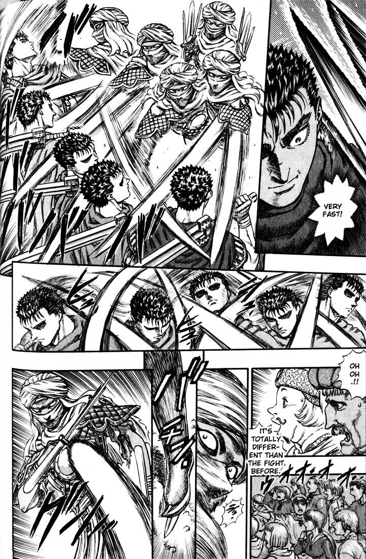 Berserk, Chapter 57 image 15