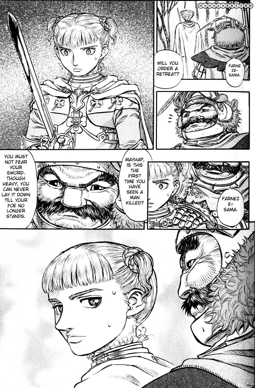 Berserk, Chapter 135 image 19