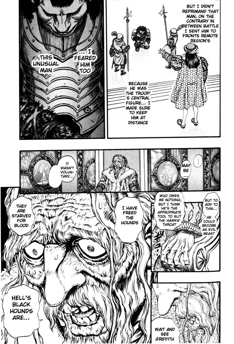 Berserk, Chapter 75 image 13