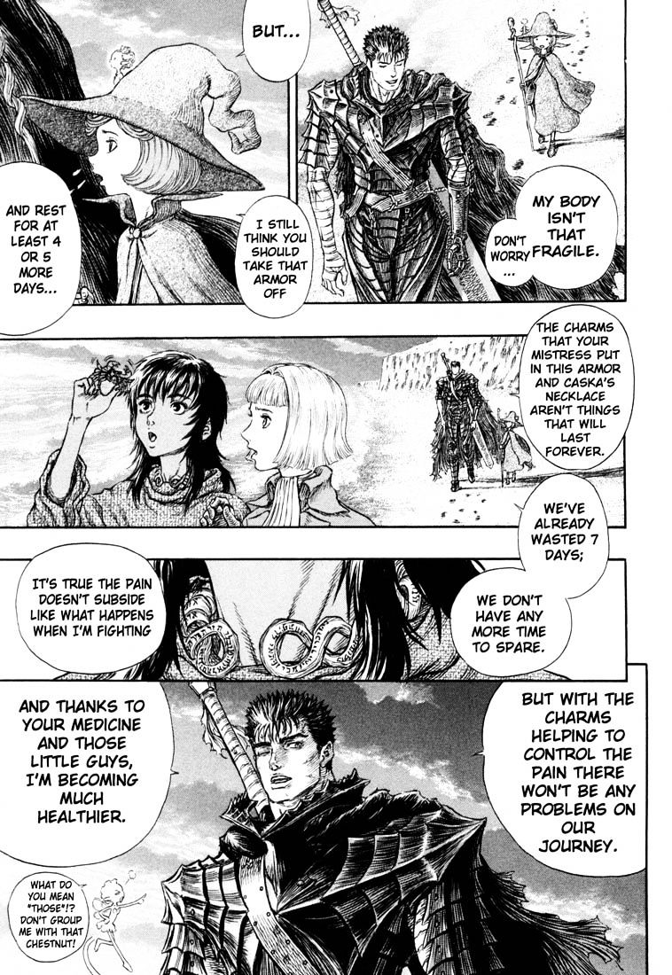 Berserk, Chapter 251 image 06