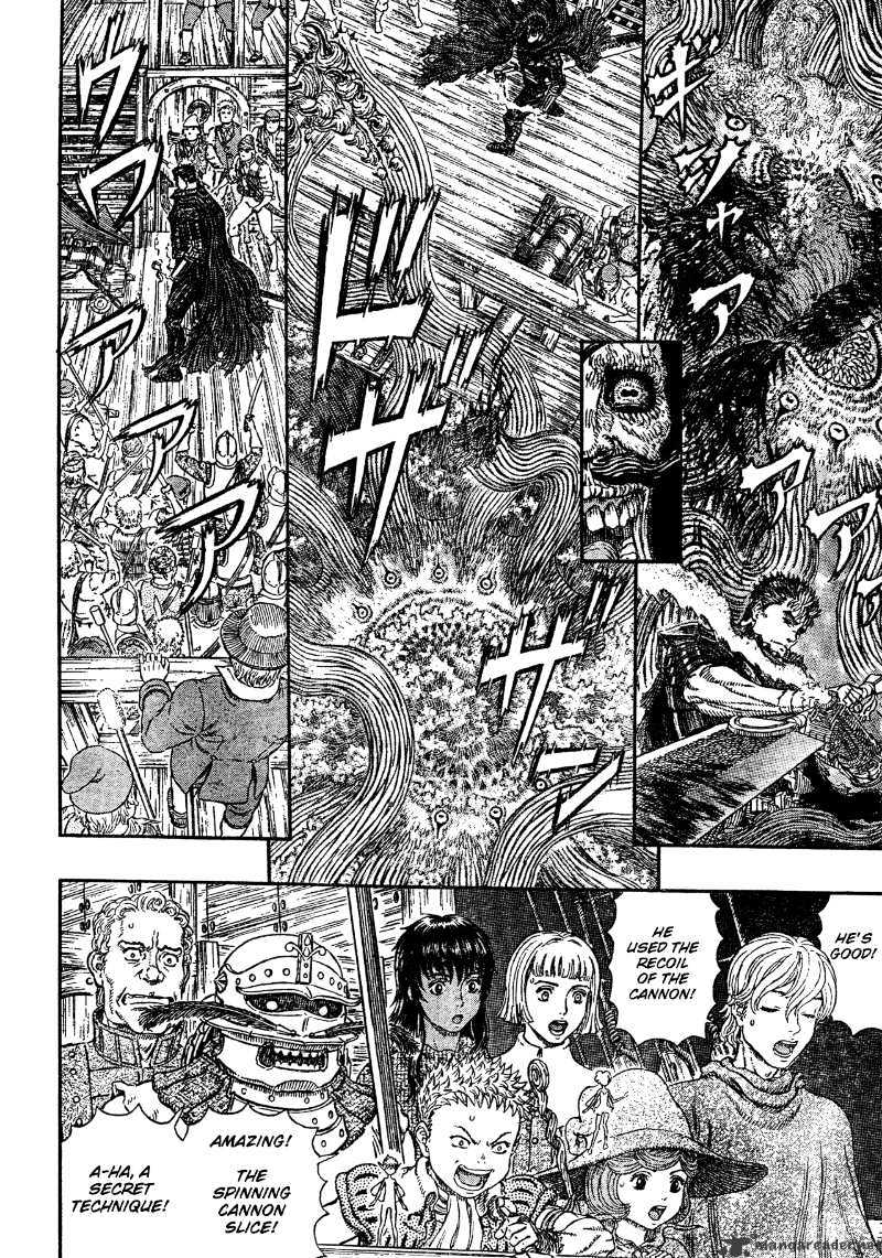 Berserk, Chapter 310 image 12