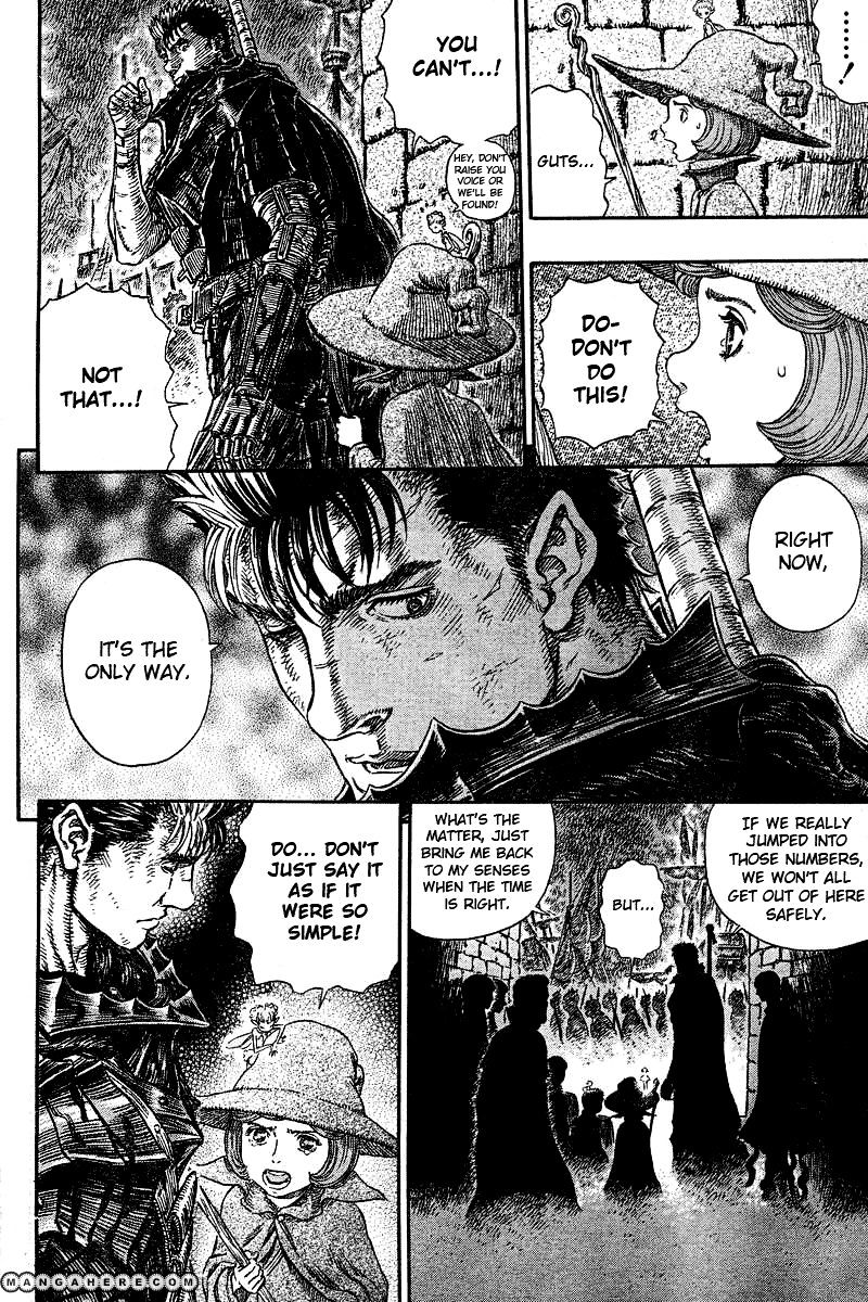 Berserk, Chapter 272.2 image 06