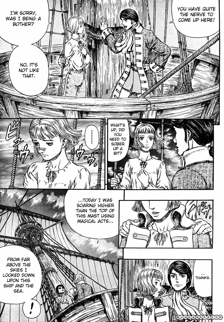 Berserk, Chapter 290 image 15