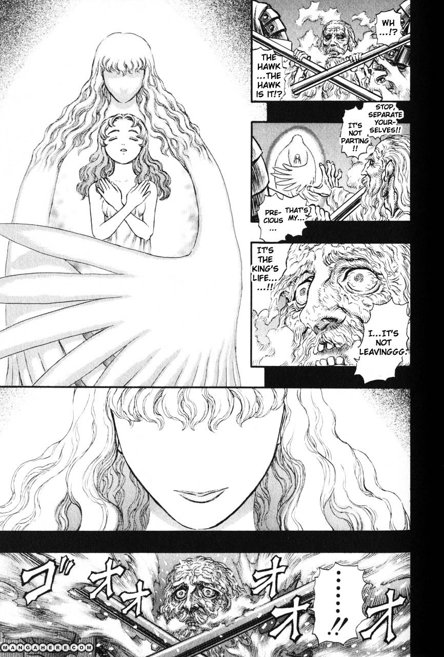 Berserk, Chapter 142 image 14