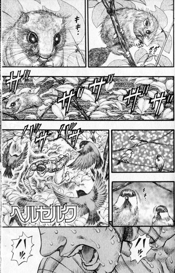 Berserk, Chapter 105 image 01