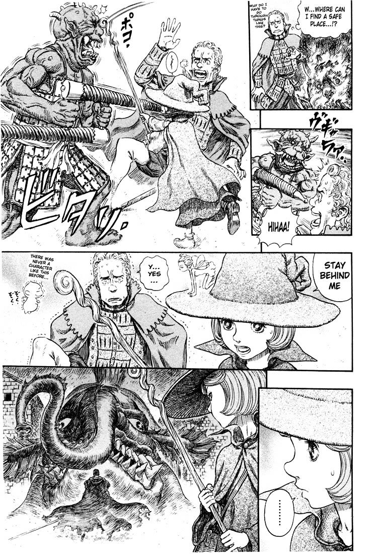 Berserk, Chapter 272.1 image 05