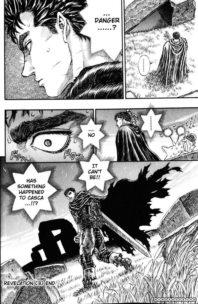 Berserk, Chapter 143 image 21