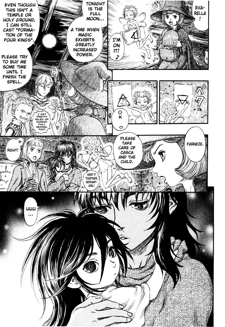 Berserk, Chapter 254 image 10