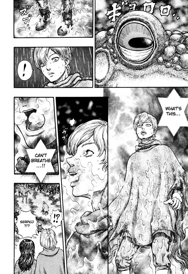 Berserk, Chapter 227 image 16