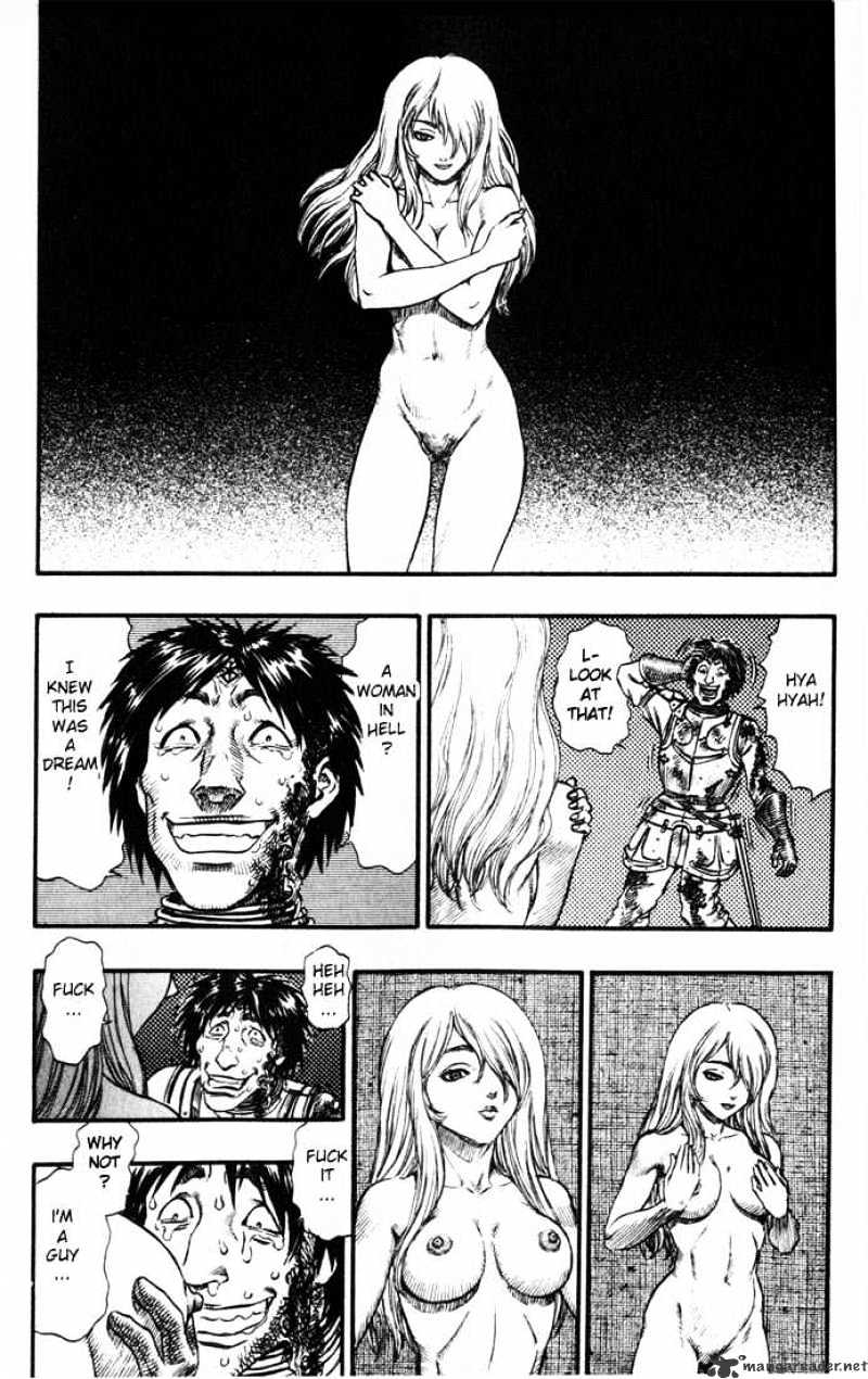 Berserk, Chapter 13 image 21