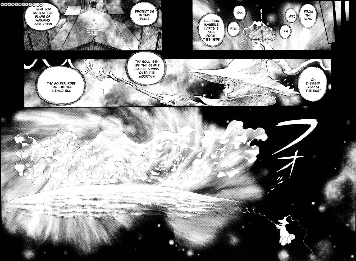 Berserk, Chapter 224 image 17