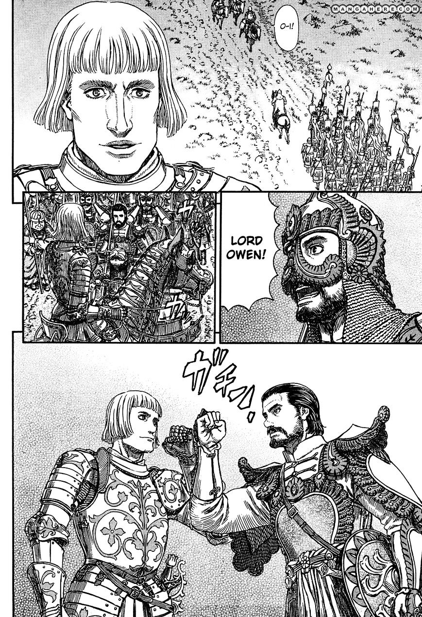 Berserk, Chapter 294 image 18