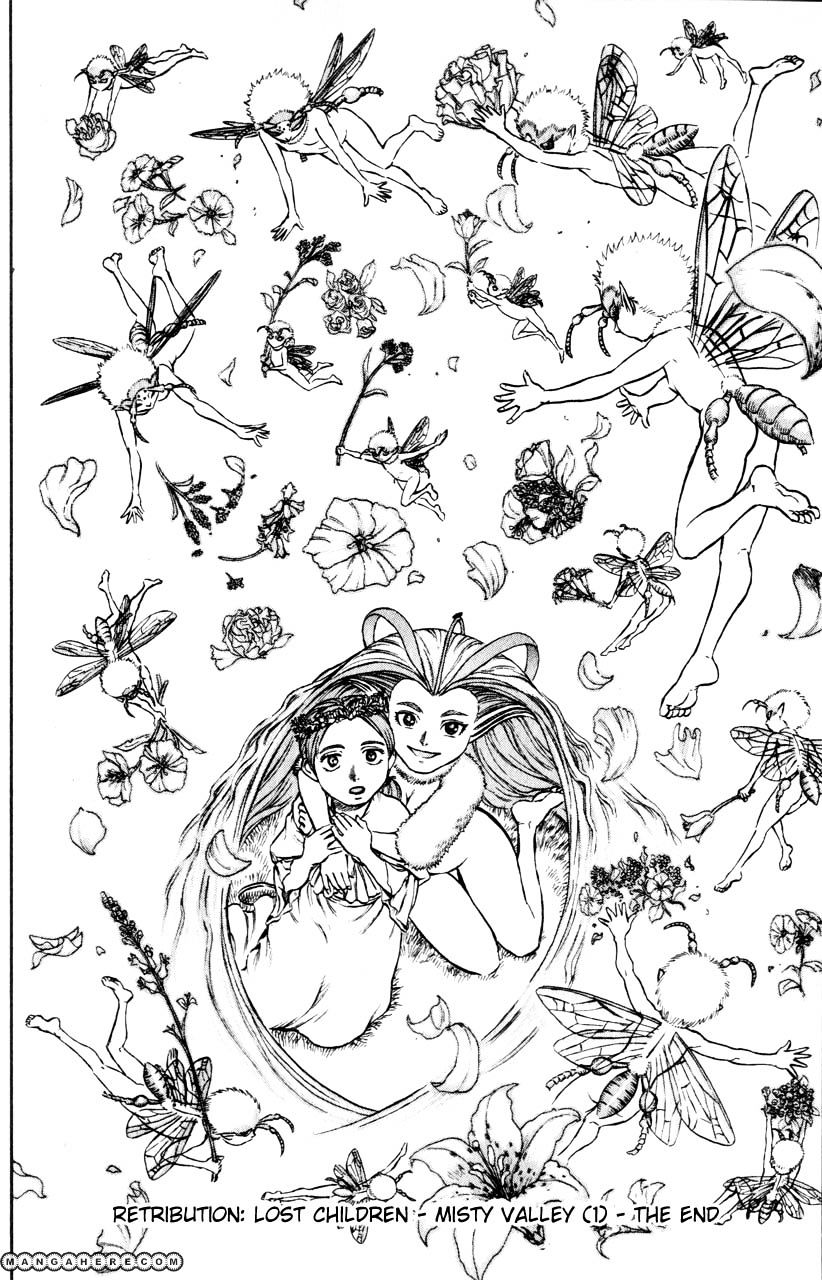 Berserk, Chapter 123 image 18