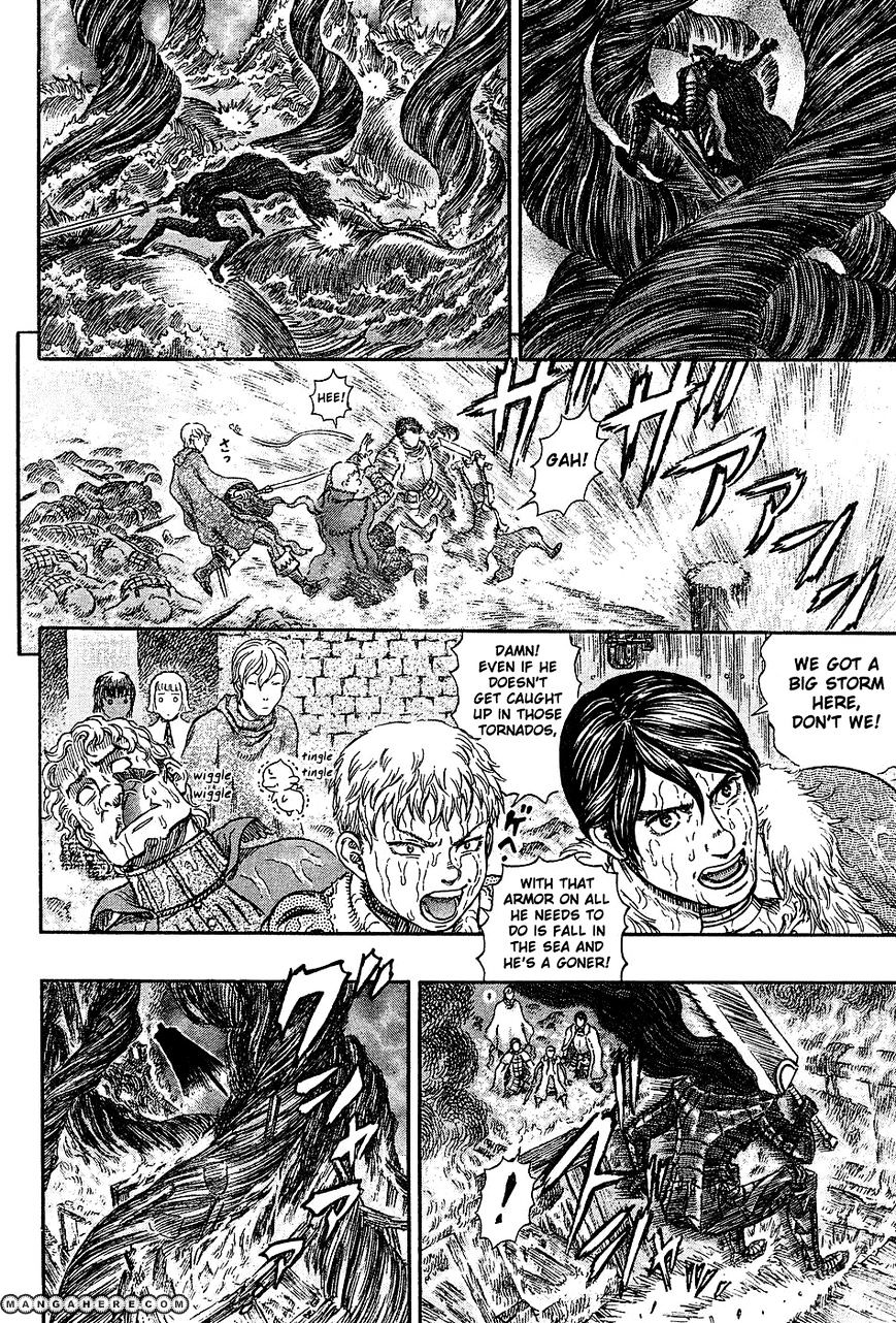 Berserk, Chapter 272.6 image 16