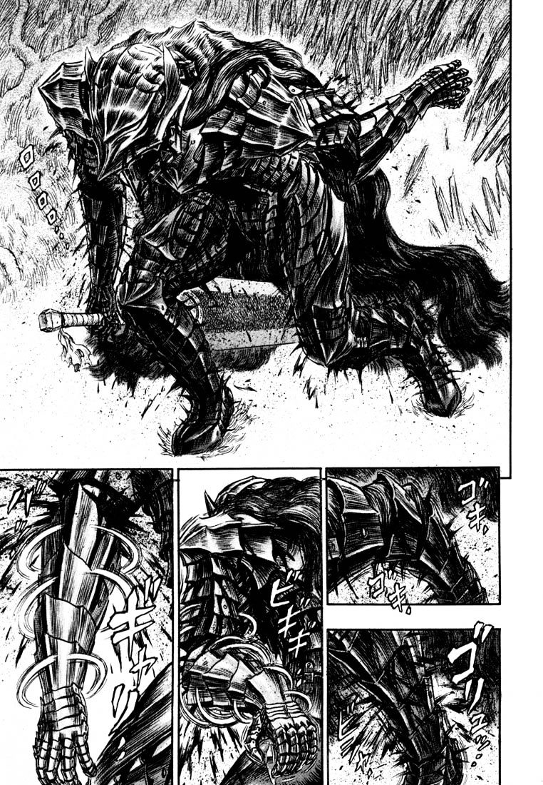 Berserk, Chapter 242 image 25