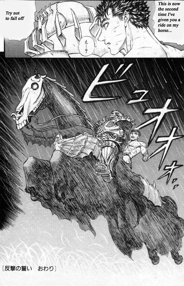 Berserk, Chapter 106 image 18