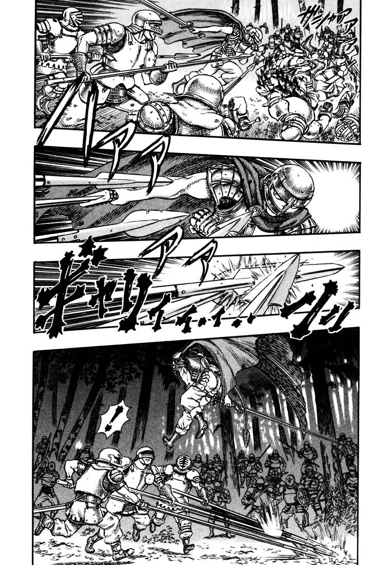 Berserk, Chapter 35 image 03