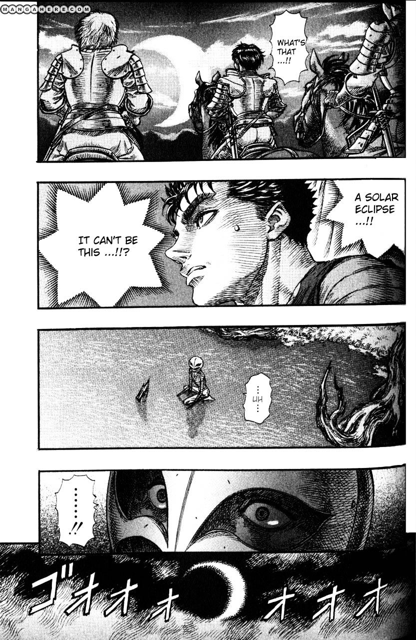 Berserk, Chapter 89 image 08
