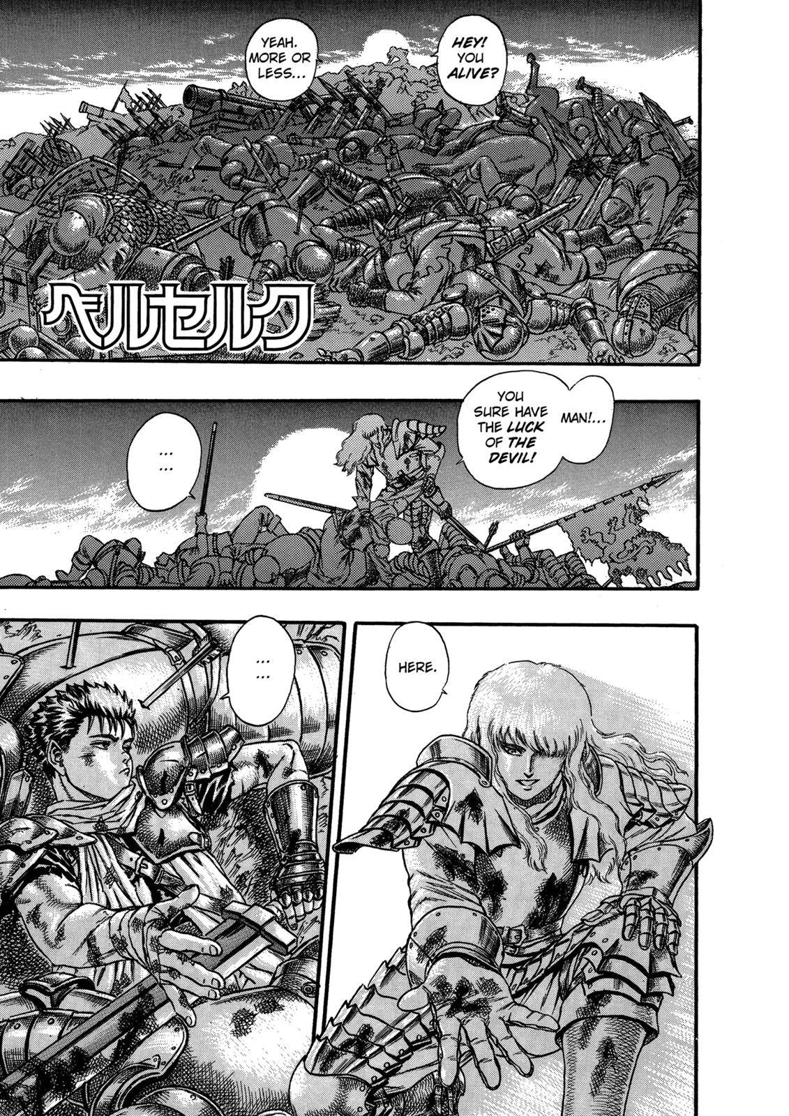 Berserk, Chapter 0.08 image 01