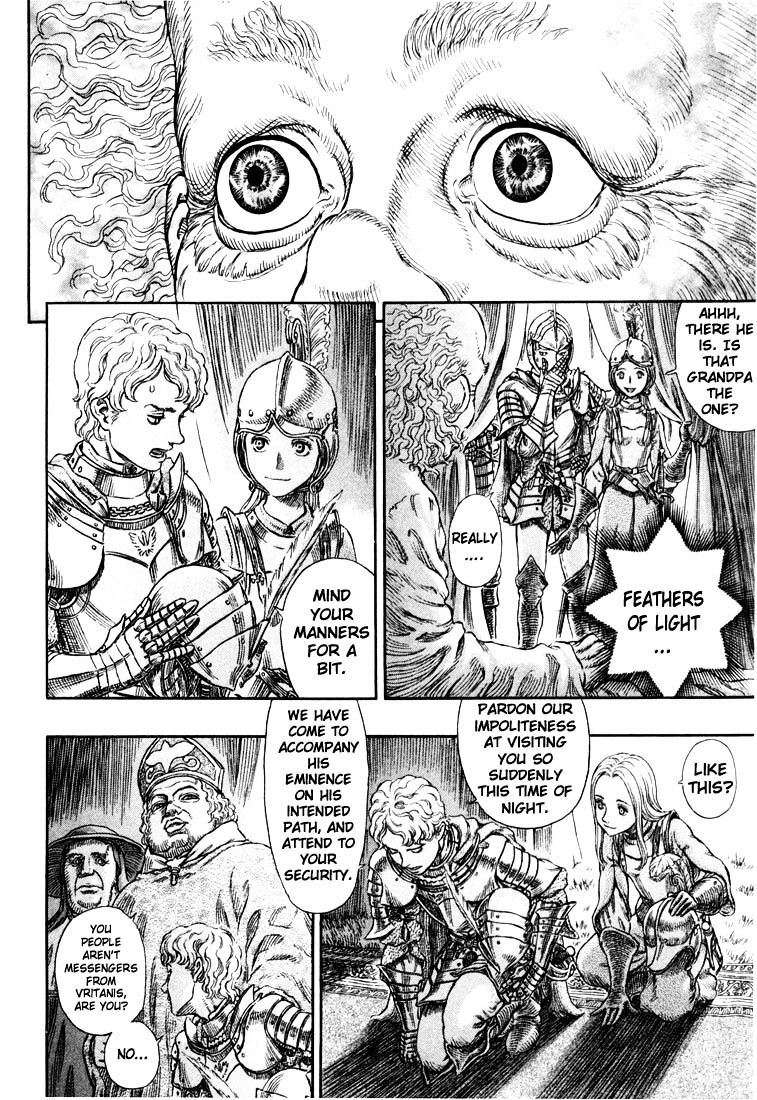 Berserk, Chapter 271.8 image 16