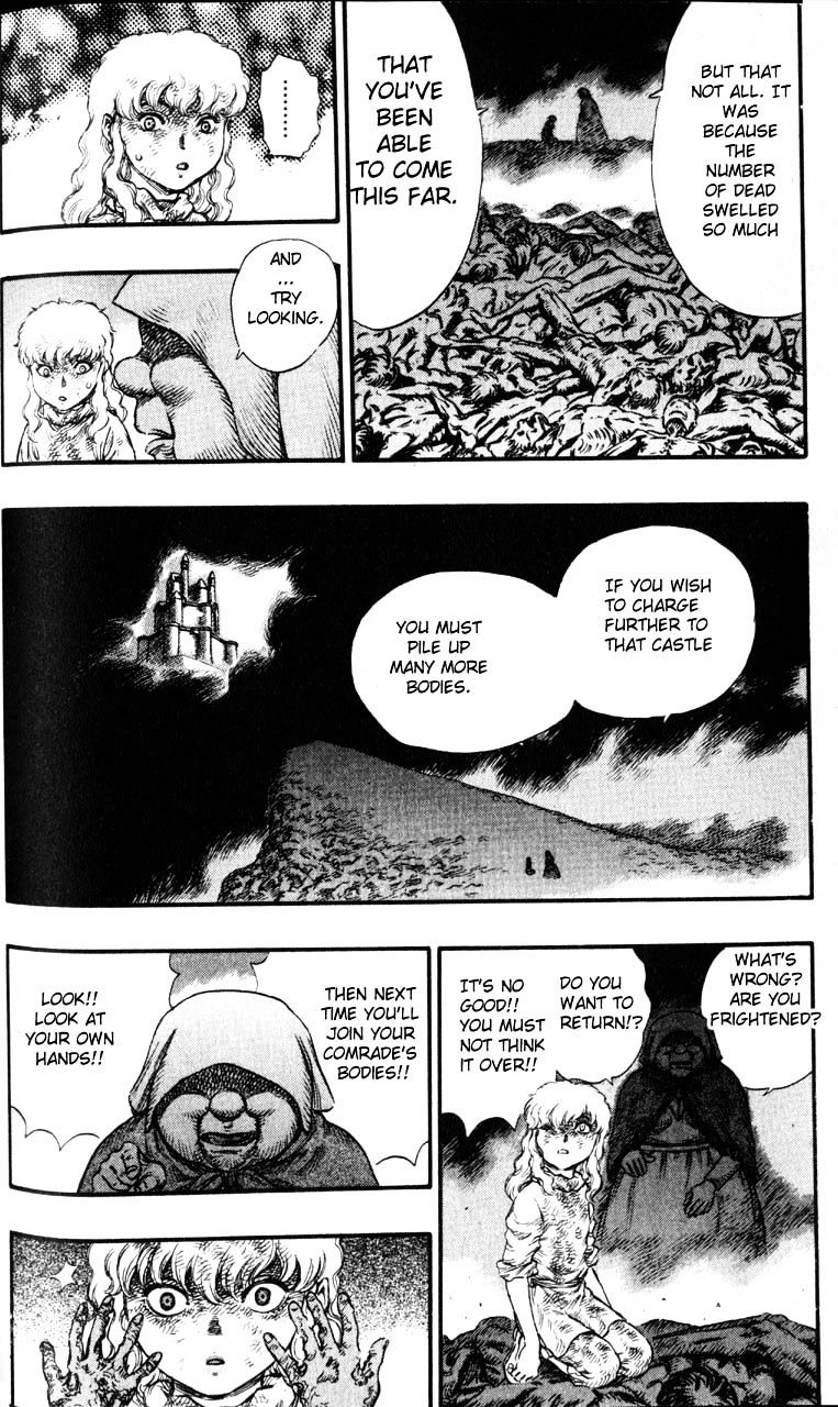 Berserk, Chapter 93 image 16