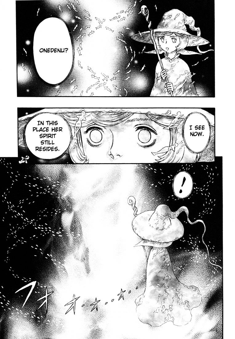 Berserk, Chapter 227 image 13